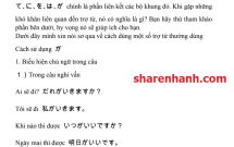sharenhanh-chia-se-bo-sach-ebook-tu-hoc-tieng-nhat-tai-nha