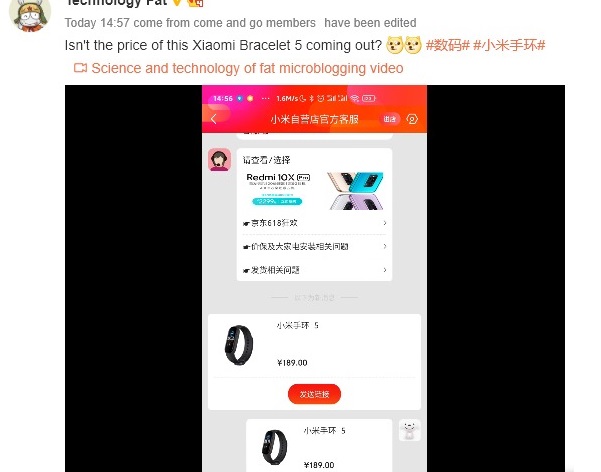 Vòng đeo thông minh Xiaomi Mi Band 5 màn hình lớn, nhiều tính năng mới vừa rò rỉ giá bán quá ngon trước giờ ‘khai hỏa’