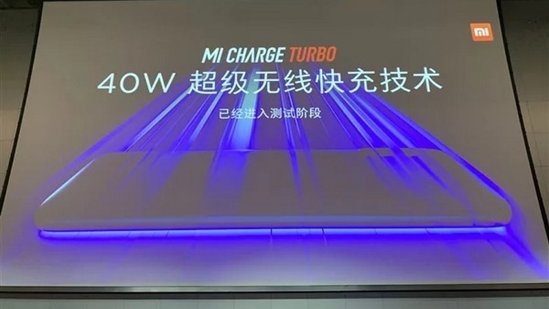 Xiaomi Äang thá»­ nghiá»m sáº¡c khÃ´ng dÃ¢y 40W cho smartphone