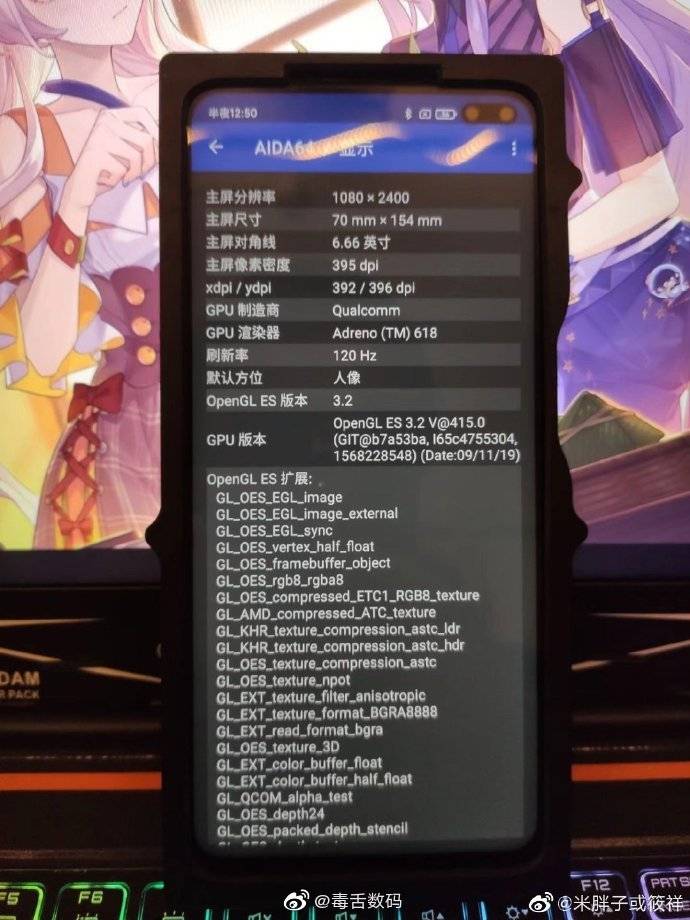 Redmi K30 dùng GPU Adreno 618