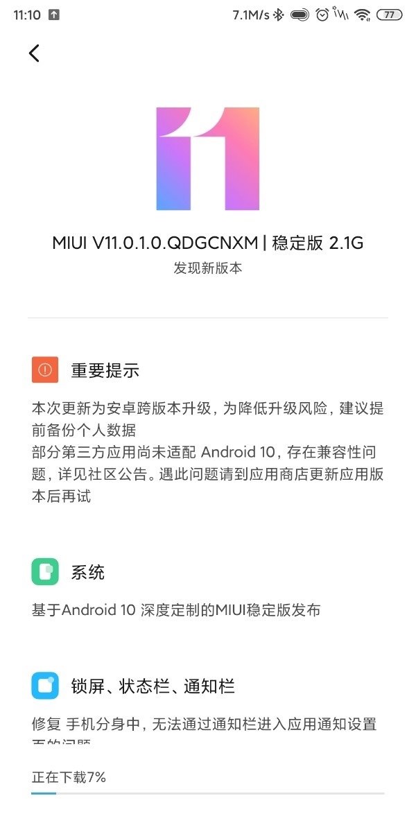 Xiaomi Mi MIX 2S chính thức được 'lên đời' Android 10