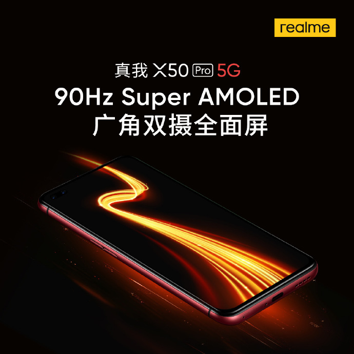 Realme X50 Pro 5G có màn hình Super AMOLED 90Hz