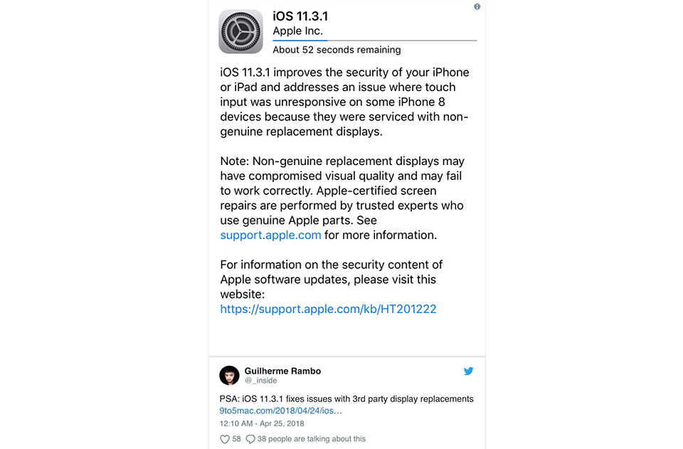 iOS 11.3.1 
