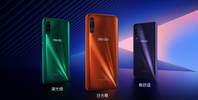 Meizu ra mắt smartphone dùng chip Snapdragon 855 giá chỉ 6.5 triệu đồng - Ảnh 2.