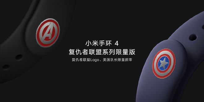 Xiaomi Mi Band 4 ra mắt, màn hình màu AMOLED, chống nước ở độ sâu 50 mét, có cả dây đeo Avengers, giá từ 581 ngàn - Ảnh 10.