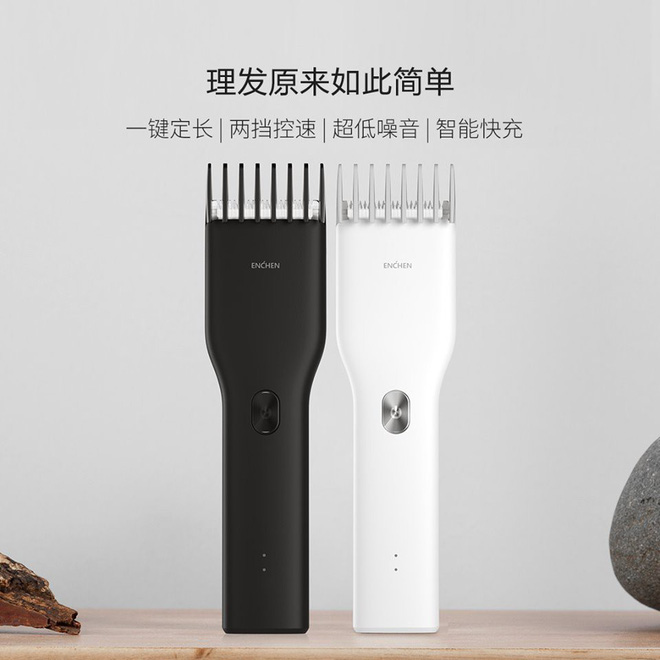 Xiaomi ra mắt tông đơ cắt tóc thông minh, pin dùng 3 tháng, giá chỉ 160,000 đồng - Ảnh 1.